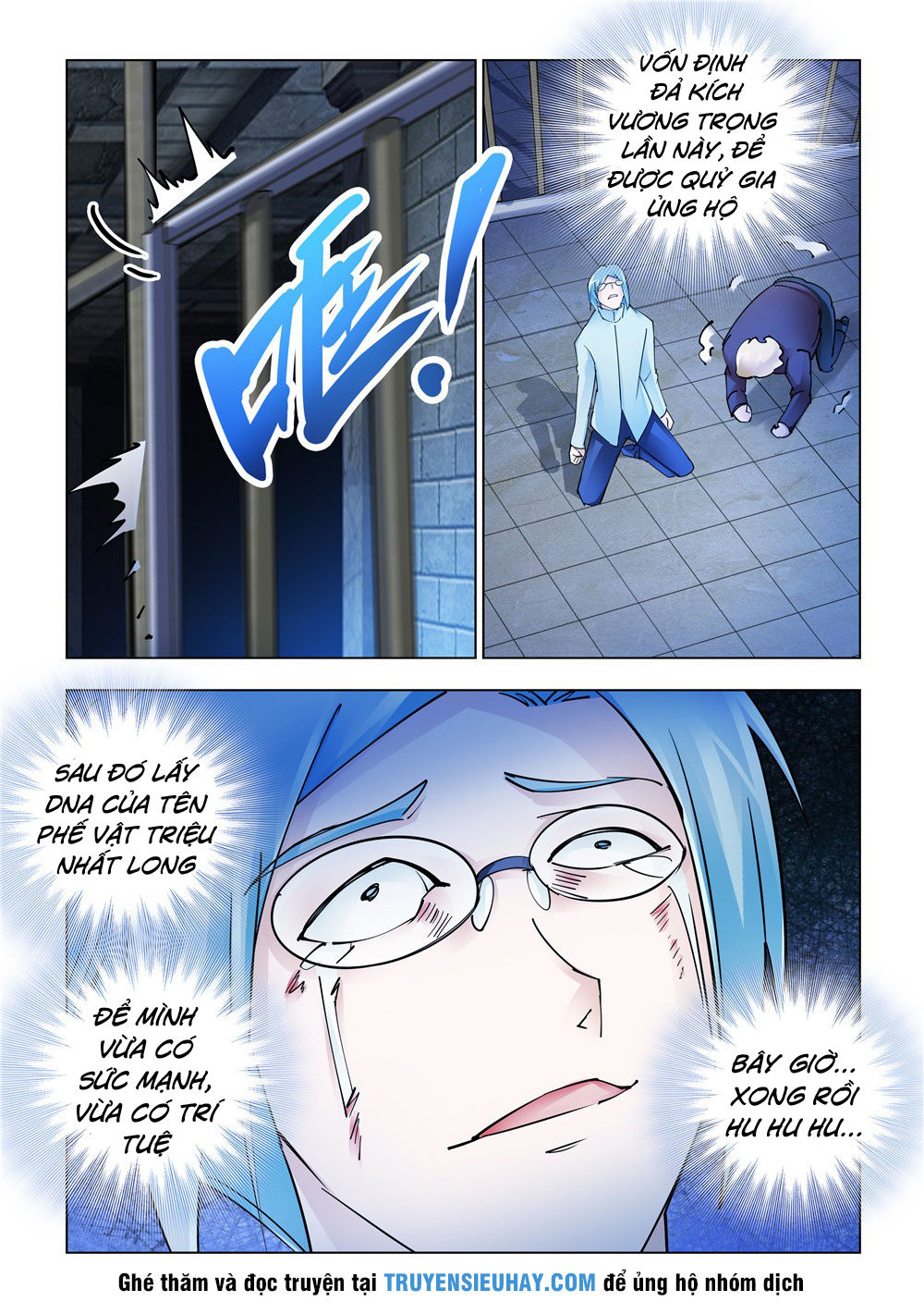 Đấu Chiến Cuồng Triều Chap 241 - Next Chap 242