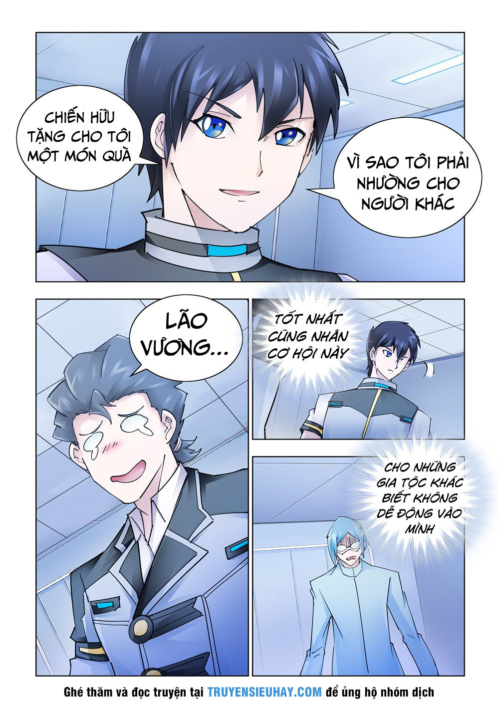 Đấu Chiến Cuồng Triều Chap 241 - Next Chap 242