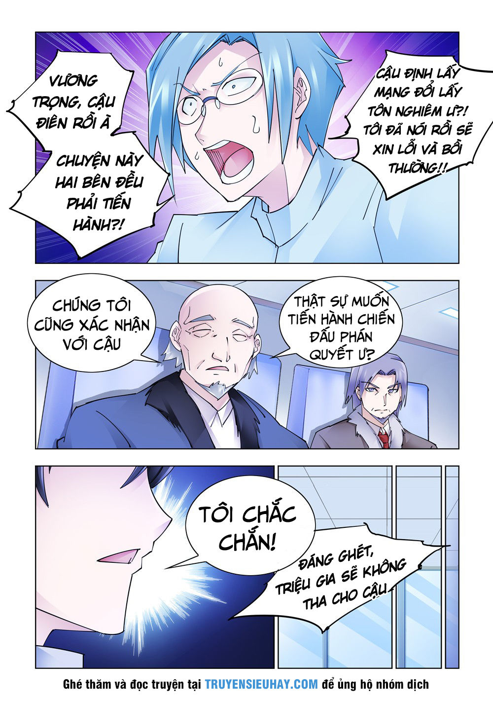 Đấu Chiến Cuồng Triều Chap 241 - Next Chap 242
