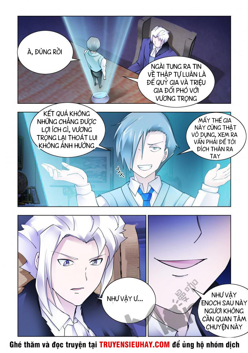 Đấu Chiến Cuồng Triều Chap 243 - Next Chap 244