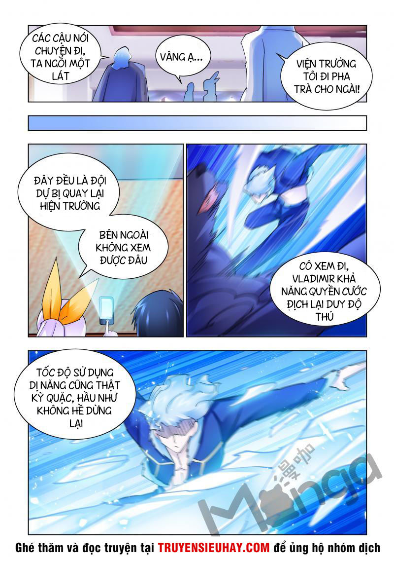 Đấu Chiến Cuồng Triều Chap 243 - Next Chap 244