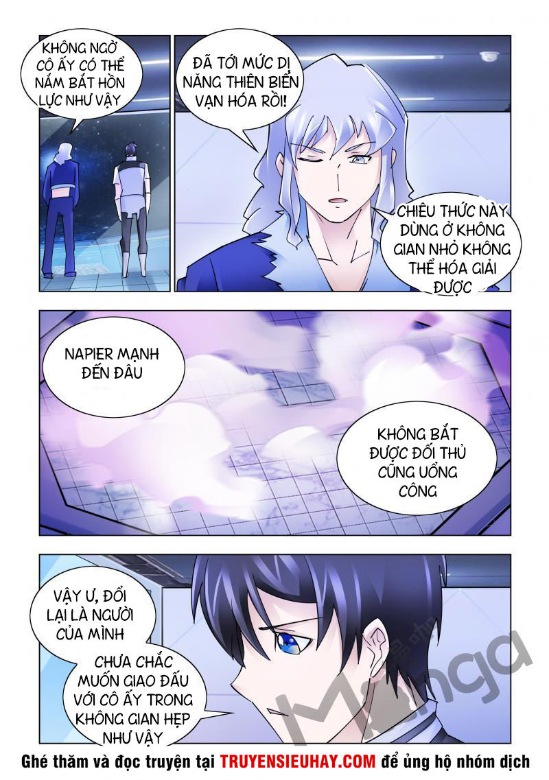Đấu Chiến Cuồng Triều Chap 246 - Next Chap 247