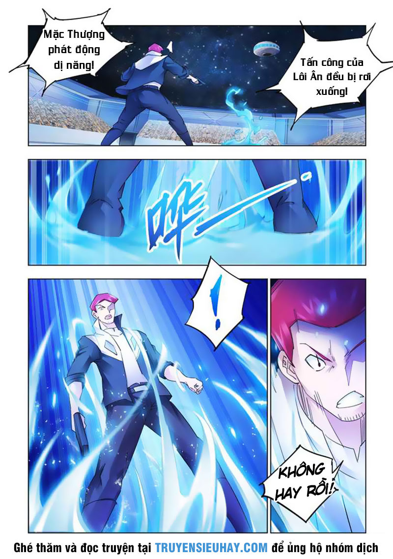 Đấu Chiến Cuồng Triều Chap 247 - Next Chap 248