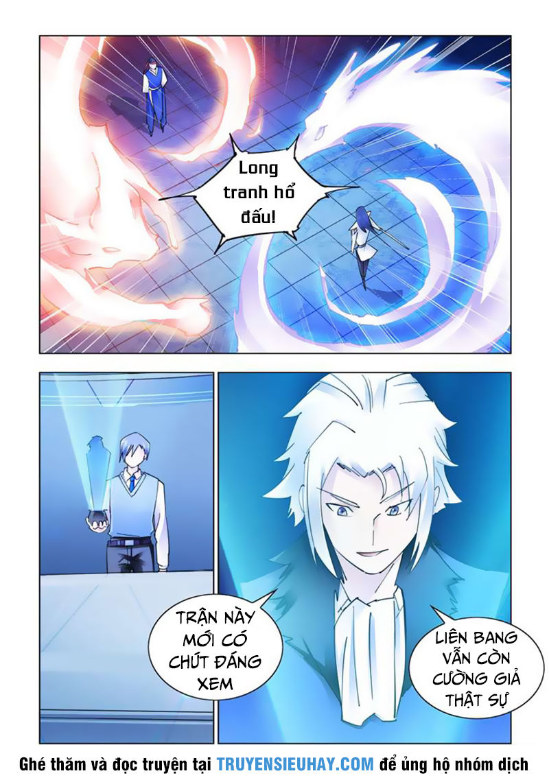 Đấu Chiến Cuồng Triều Chap 247 - Next Chap 248