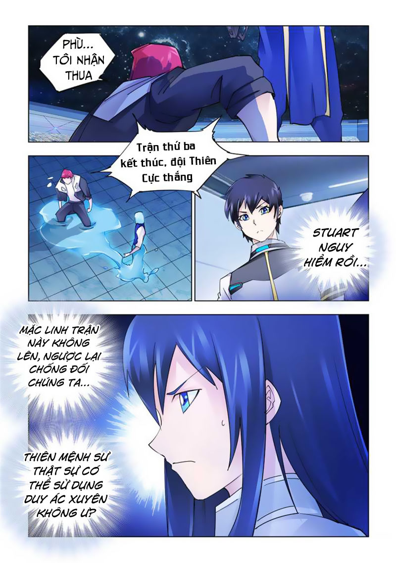 Đấu Chiến Cuồng Triều Chap 247 - Next Chap 248