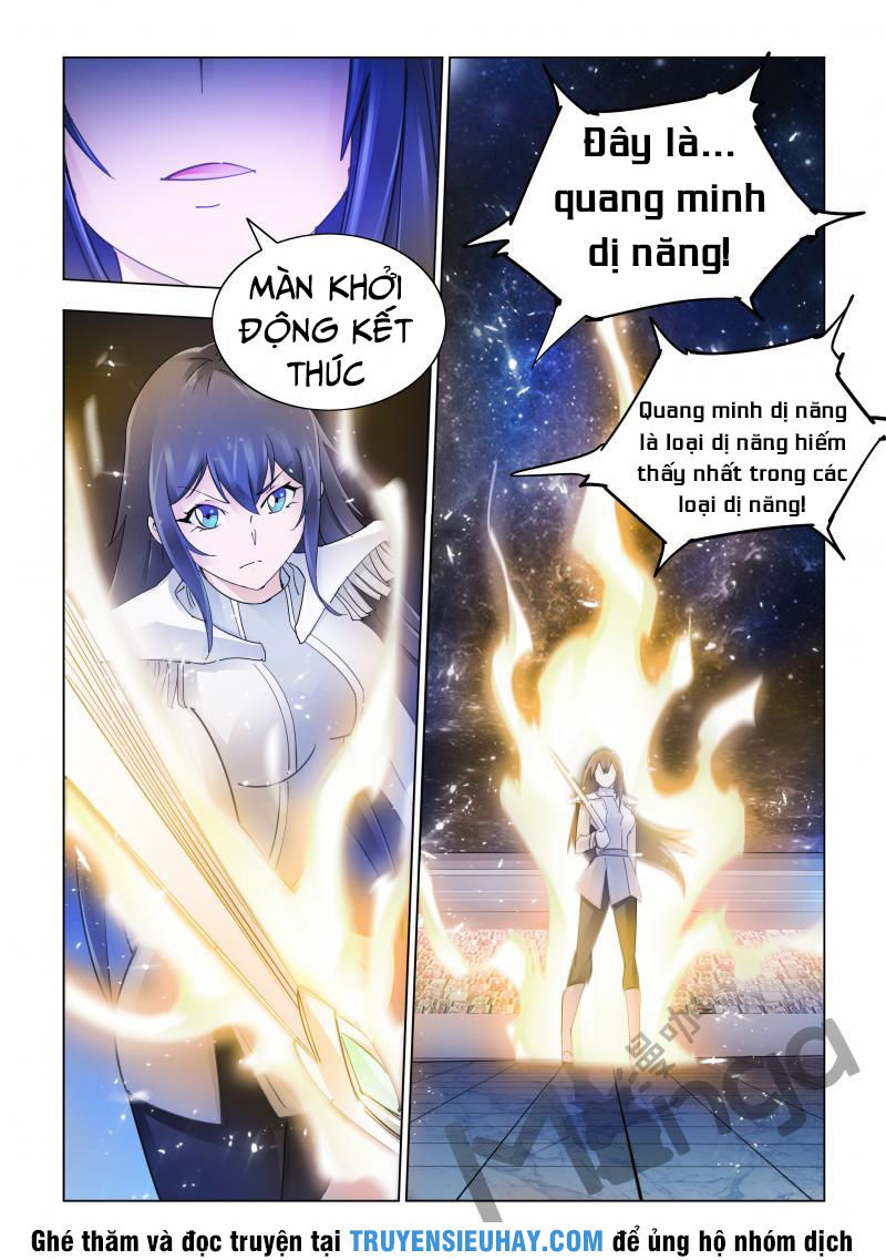 Đấu Chiến Cuồng Triều Chap 248 - Next Chap 249