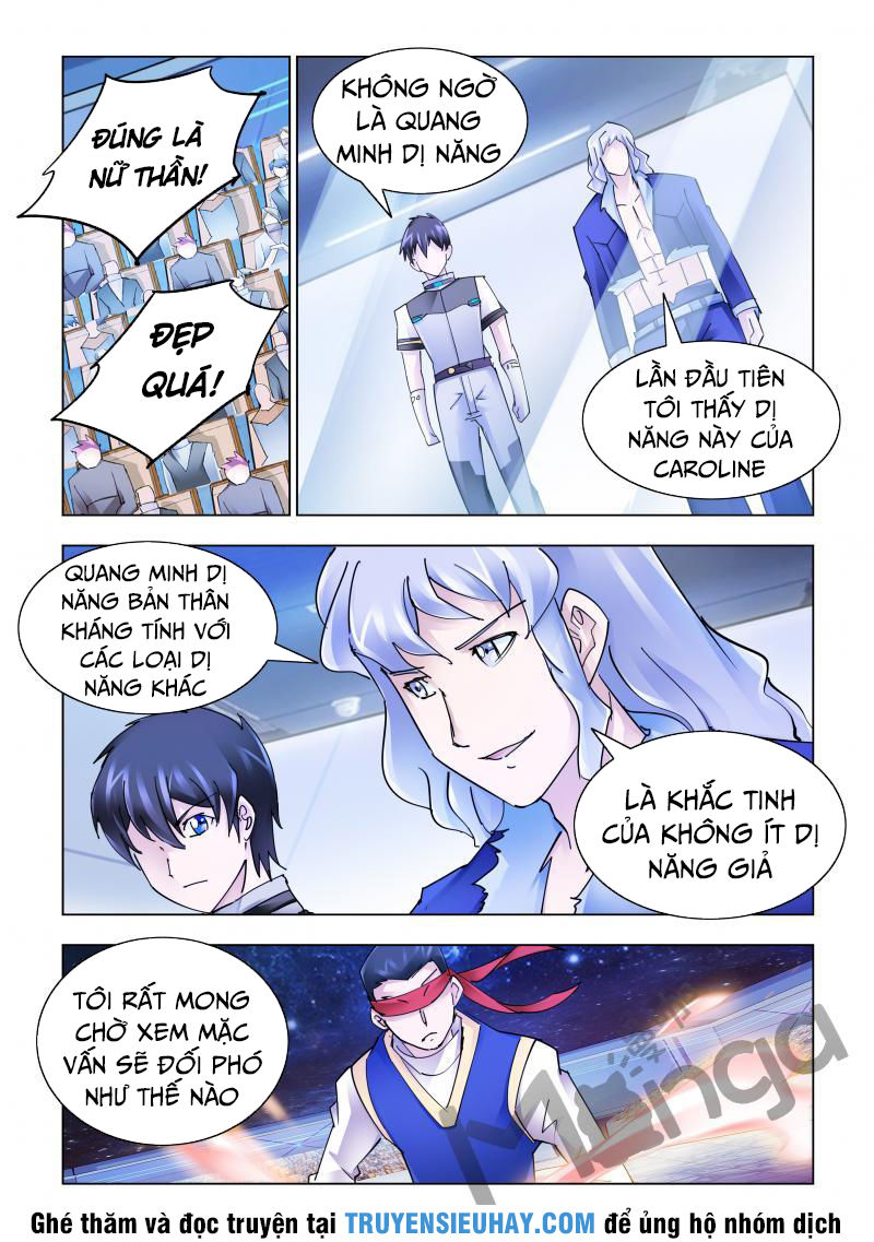Đấu Chiến Cuồng Triều Chap 248 - Next Chap 249