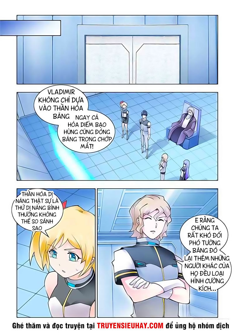 Đấu Chiến Cuồng Triều Chap 252 - Next Chap 253