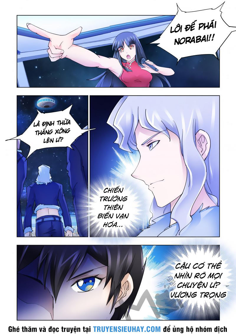 Đấu Chiến Cuồng Triều Chap 256 - Next Chap 257