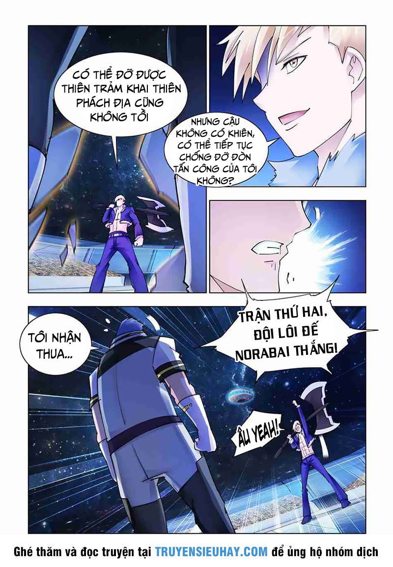 Đấu Chiến Cuồng Triều Chap 258 - Next Chap 259