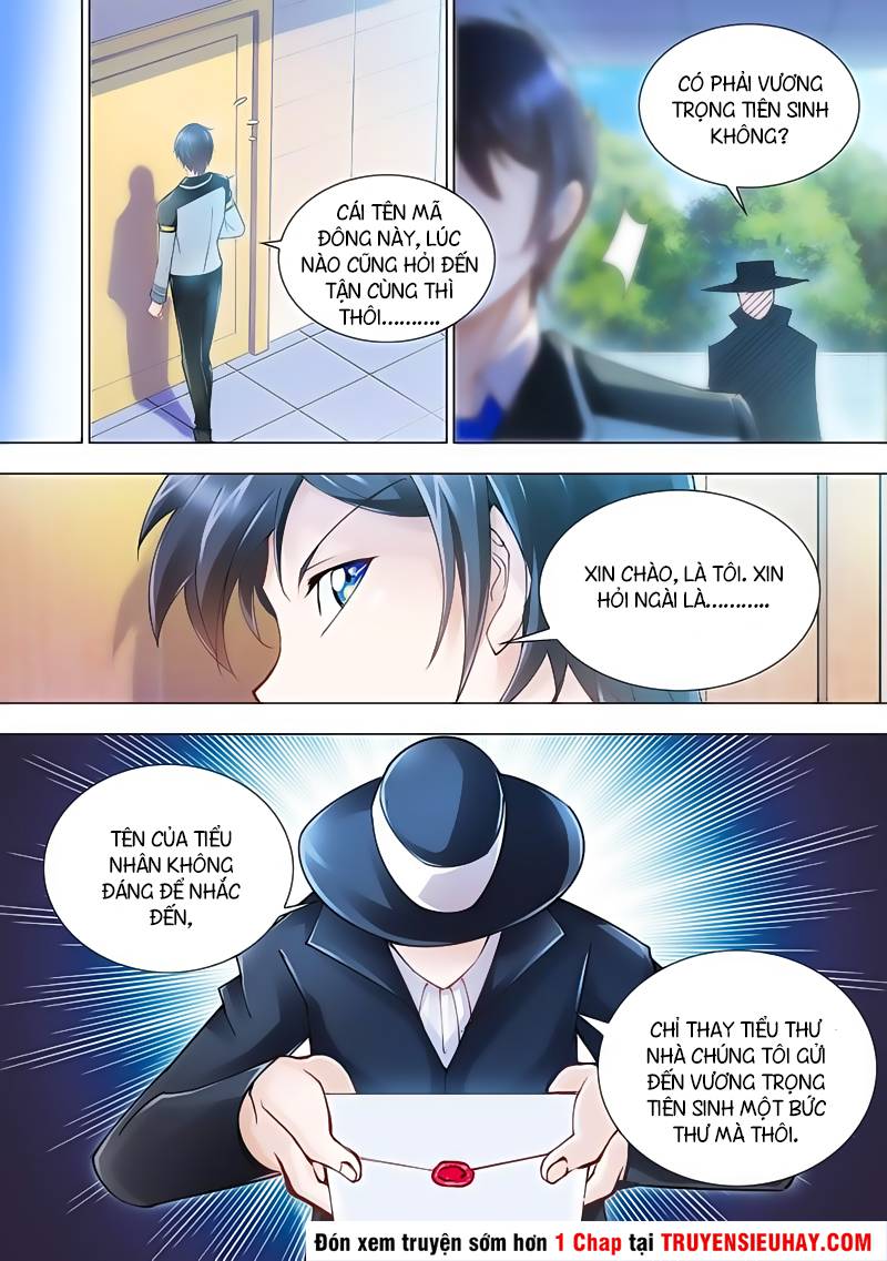 Đấu Chiến Cuồng Triều Chap 26 - Next Chap 27