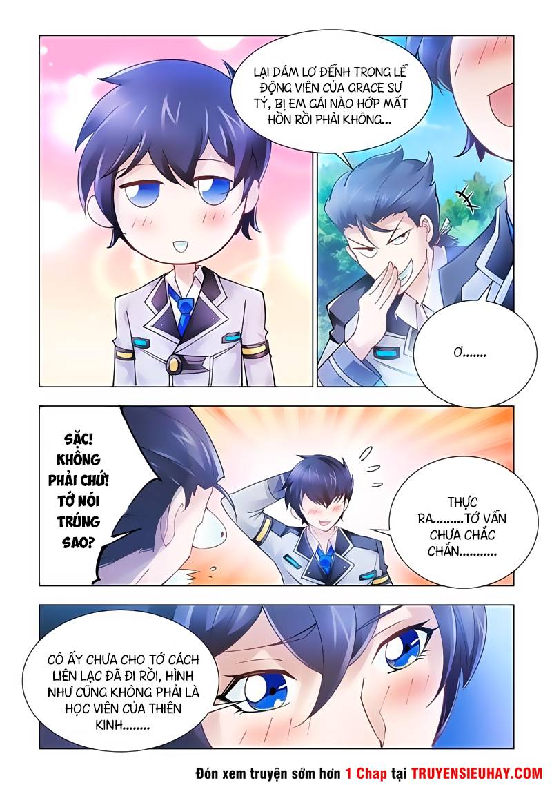 Đấu Chiến Cuồng Triều Chap 26 - Next Chap 27