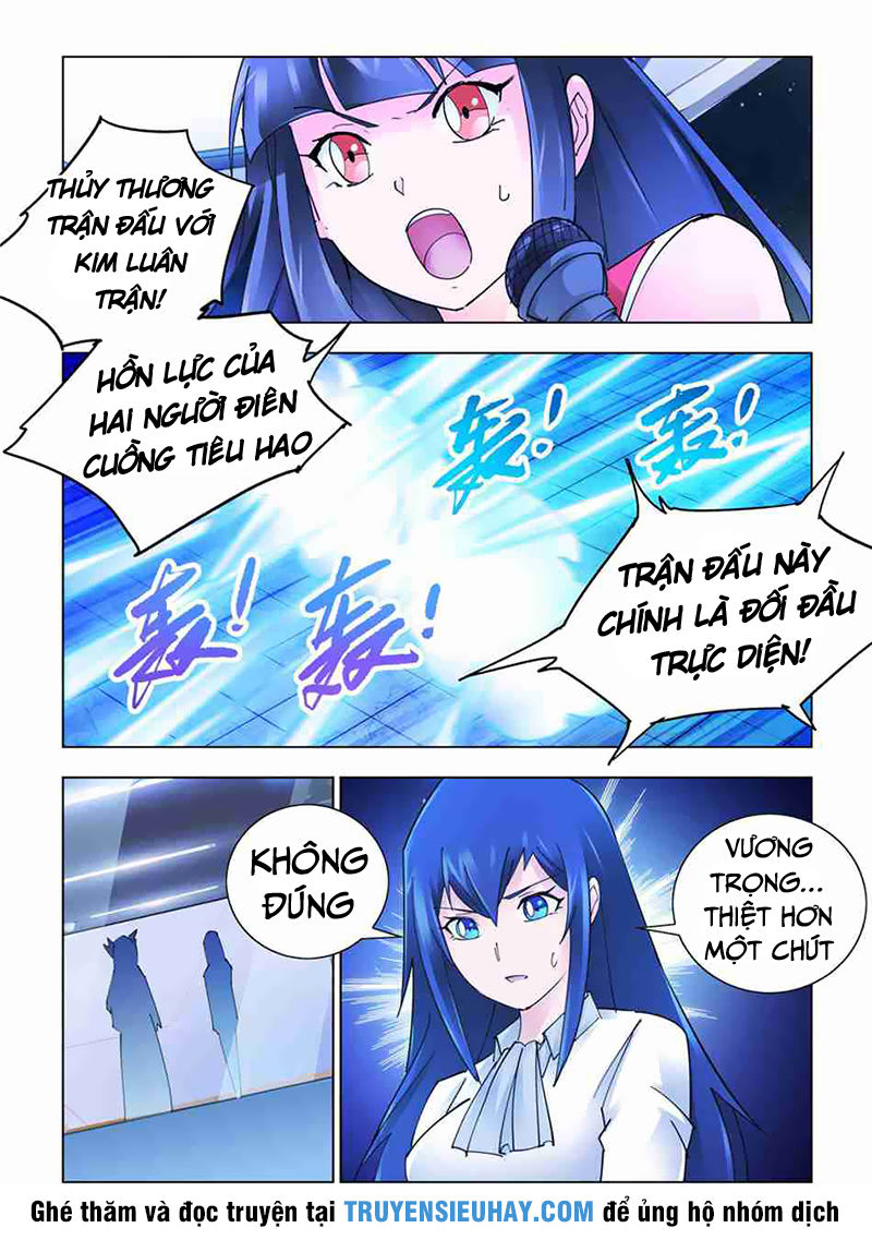 Đấu Chiến Cuồng Triều Chap 260 - Next Chap 261