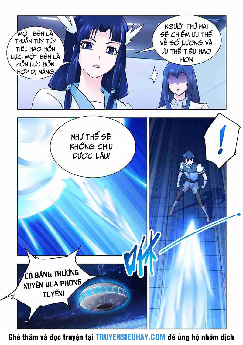 Đấu Chiến Cuồng Triều Chap 260 - Next Chap 261