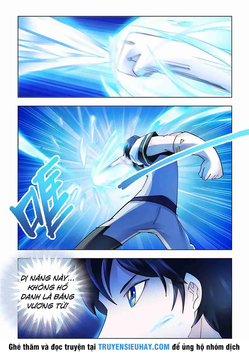 Đấu Chiến Cuồng Triều Chap 260 - Next Chap 261