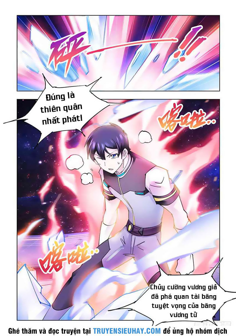 Đấu Chiến Cuồng Triều Chap 261 - Next Chap 262