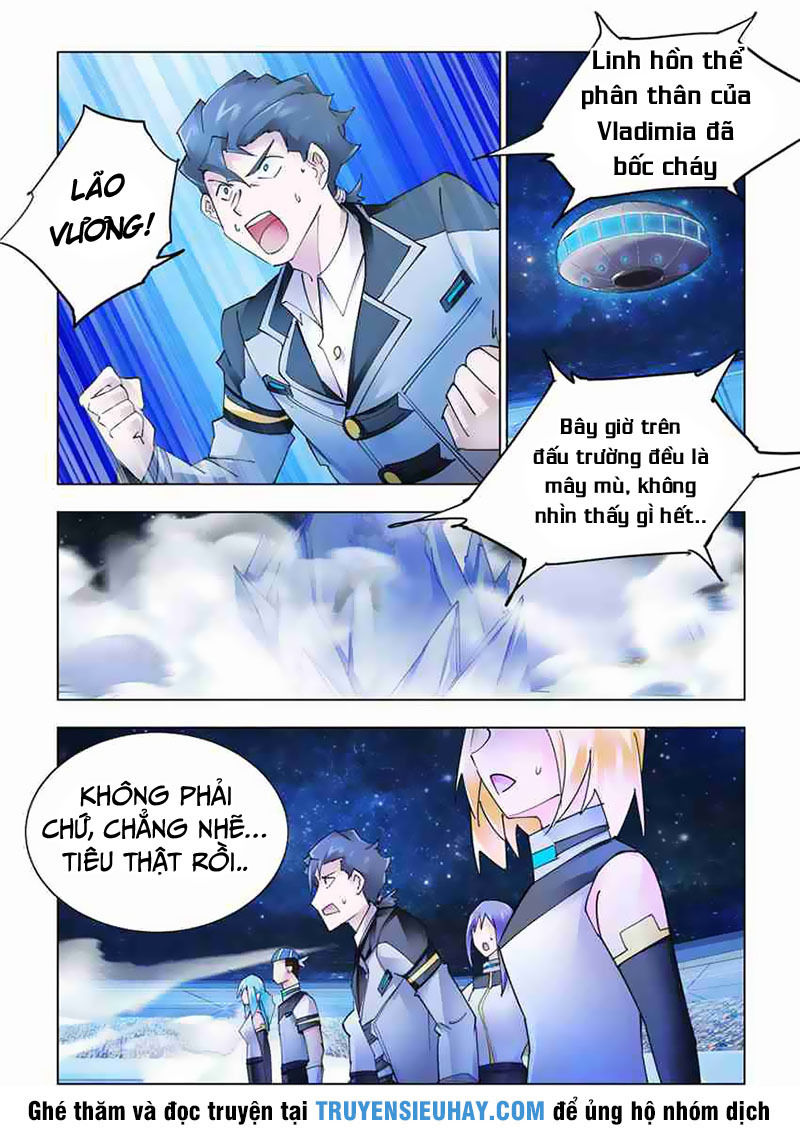 Đấu Chiến Cuồng Triều Chap 261 - Next Chap 262