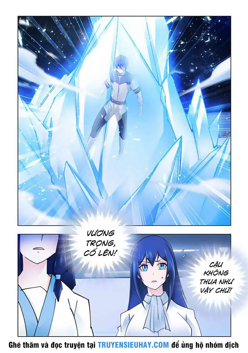 Đấu Chiến Cuồng Triều Chap 261 - Next Chap 262