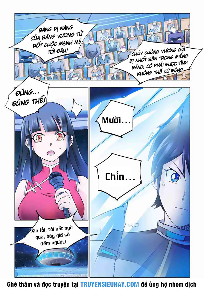 Đấu Chiến Cuồng Triều Chap 261 - Next Chap 262