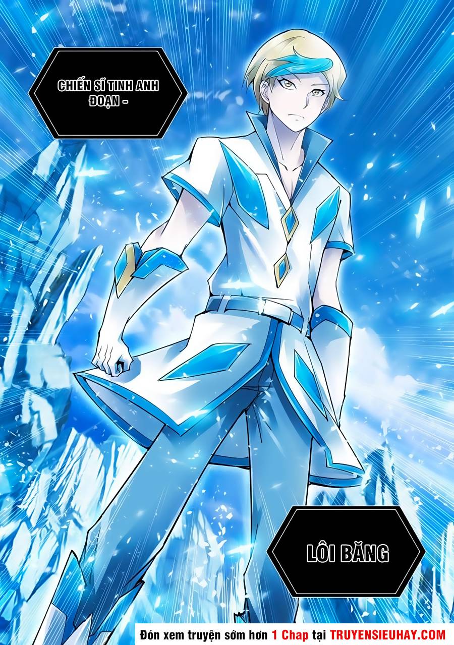 Đấu Chiến Cuồng Triều Chap 27 - Next Chap 28