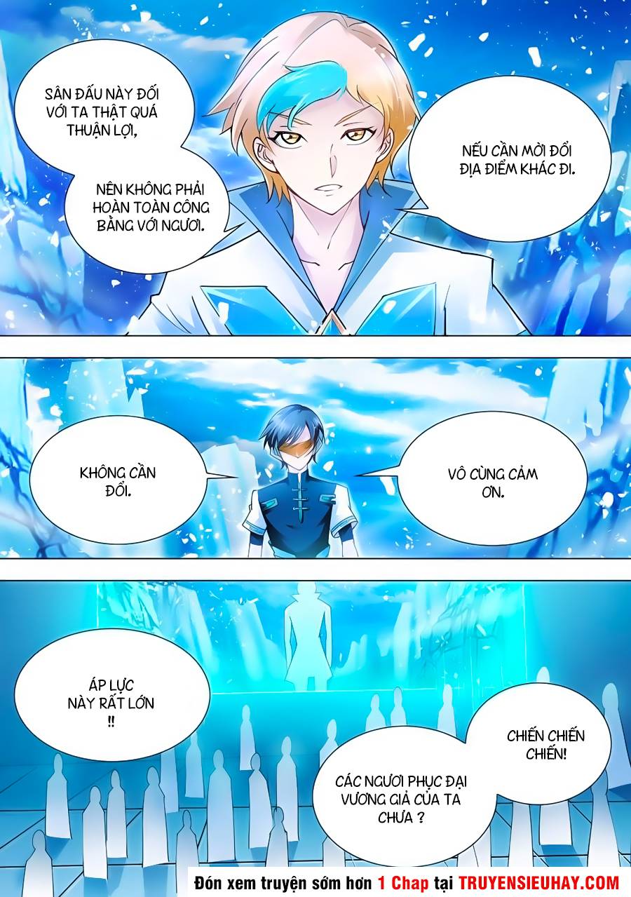 Đấu Chiến Cuồng Triều Chap 27 - Next Chap 28