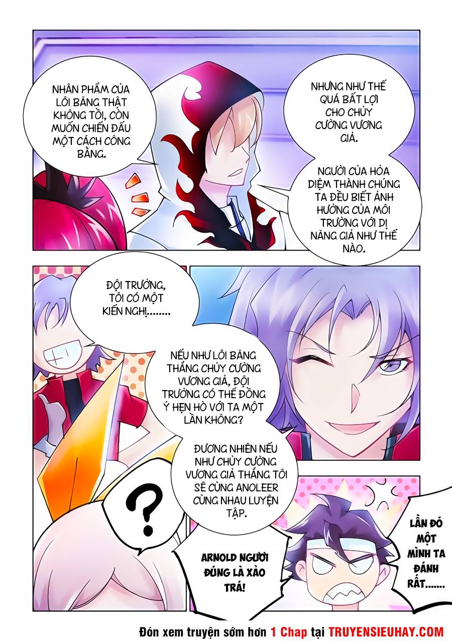 Đấu Chiến Cuồng Triều Chap 27 - Next Chap 28