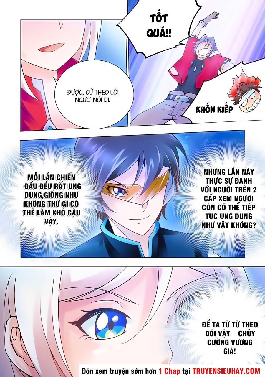 Đấu Chiến Cuồng Triều Chap 27 - Next Chap 28