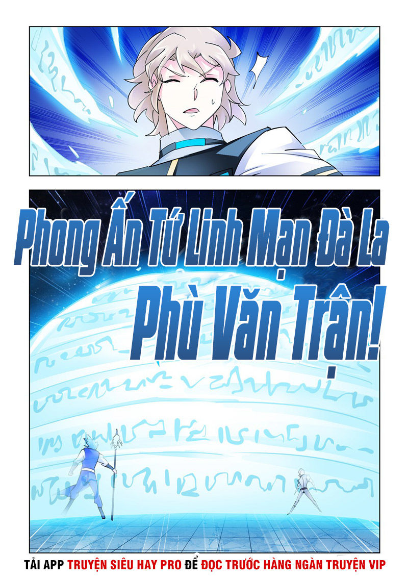 Đấu Chiến Cuồng Triều Chap 270 - Next Chap 271