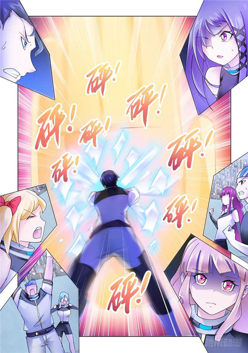 Đấu Chiến Cuồng Triều Chap 278 - Next Chap 279