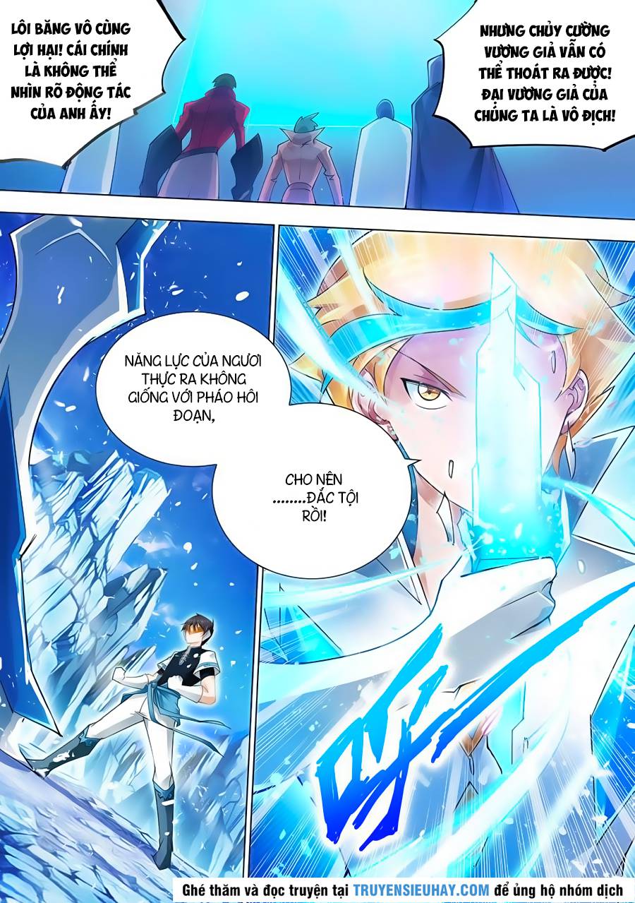 Đấu Chiến Cuồng Triều Chap 28 - Next Chap 29