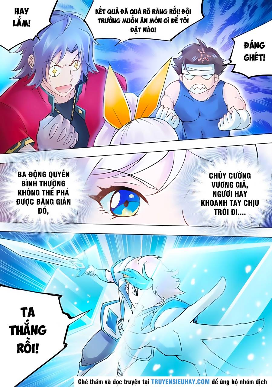 Đấu Chiến Cuồng Triều Chap 28 - Next Chap 29