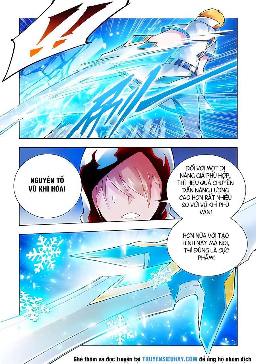 Đấu Chiến Cuồng Triều Chap 28 - Next Chap 29