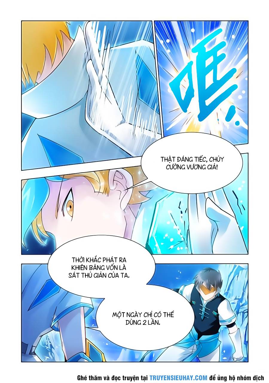 Đấu Chiến Cuồng Triều Chap 28 - Next Chap 29