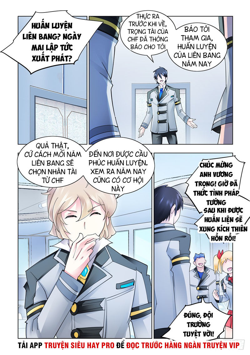 Đấu Chiến Cuồng Triều Chap 281 - Next Chap 282