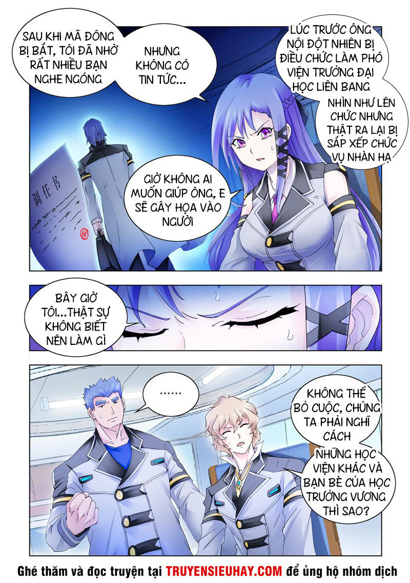Đấu Chiến Cuồng Triều Chap 286 - Next Chap 287