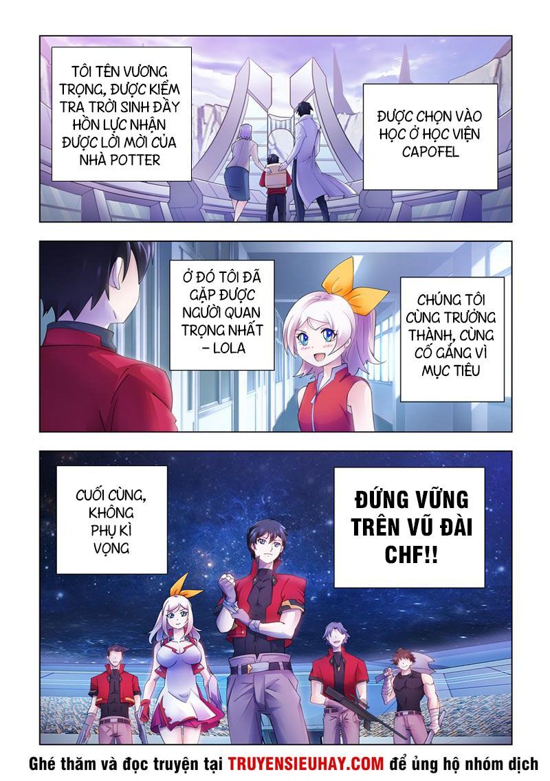 Đấu Chiến Cuồng Triều Chap 291 - Next Chap 292