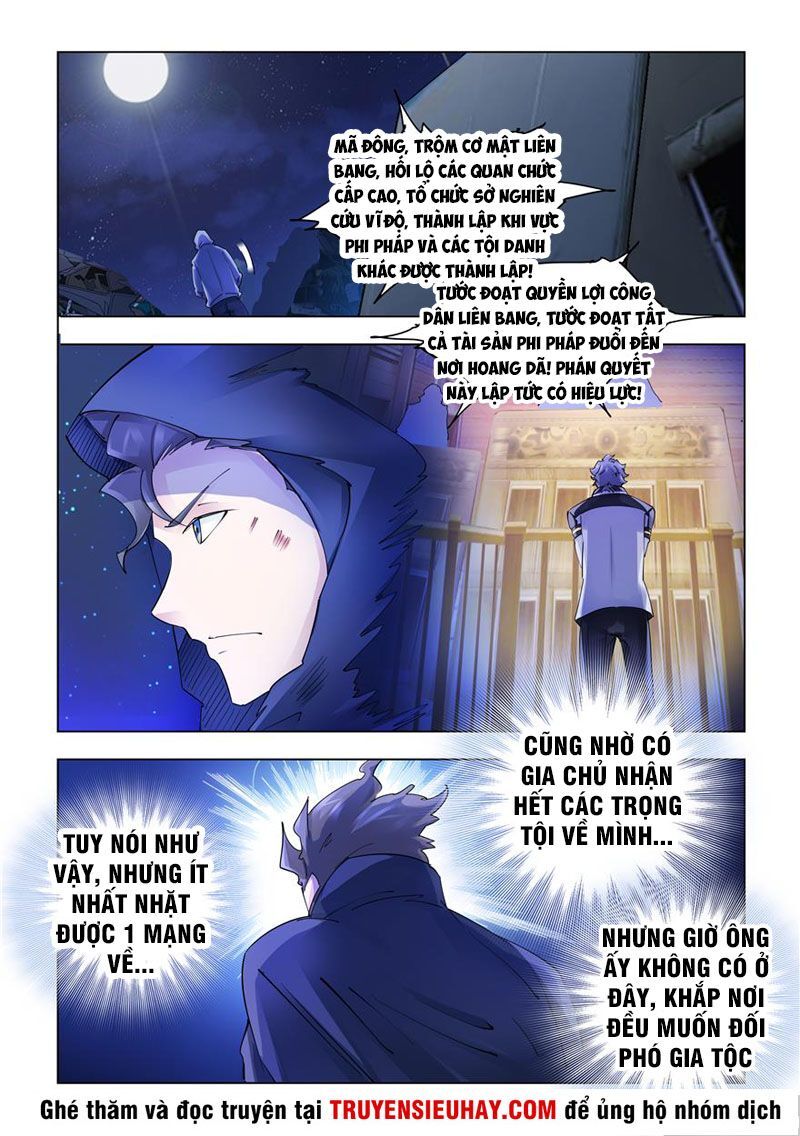 Đấu Chiến Cuồng Triều Chap 293 - Next Chap 294
