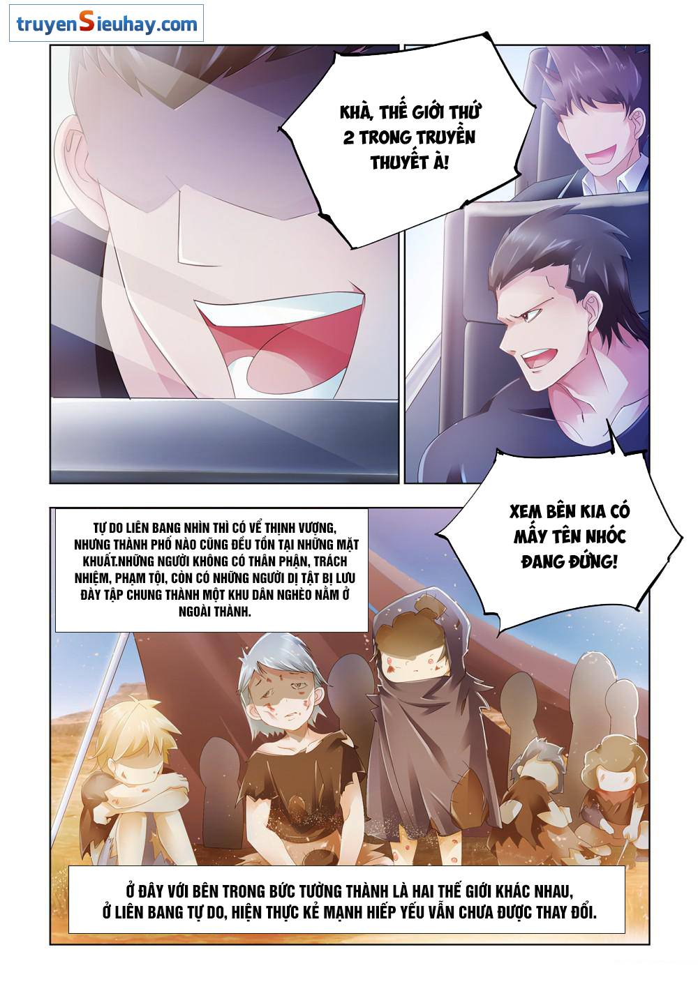 Đấu Chiến Cuồng Triều Chap 30 - Next Chap 31