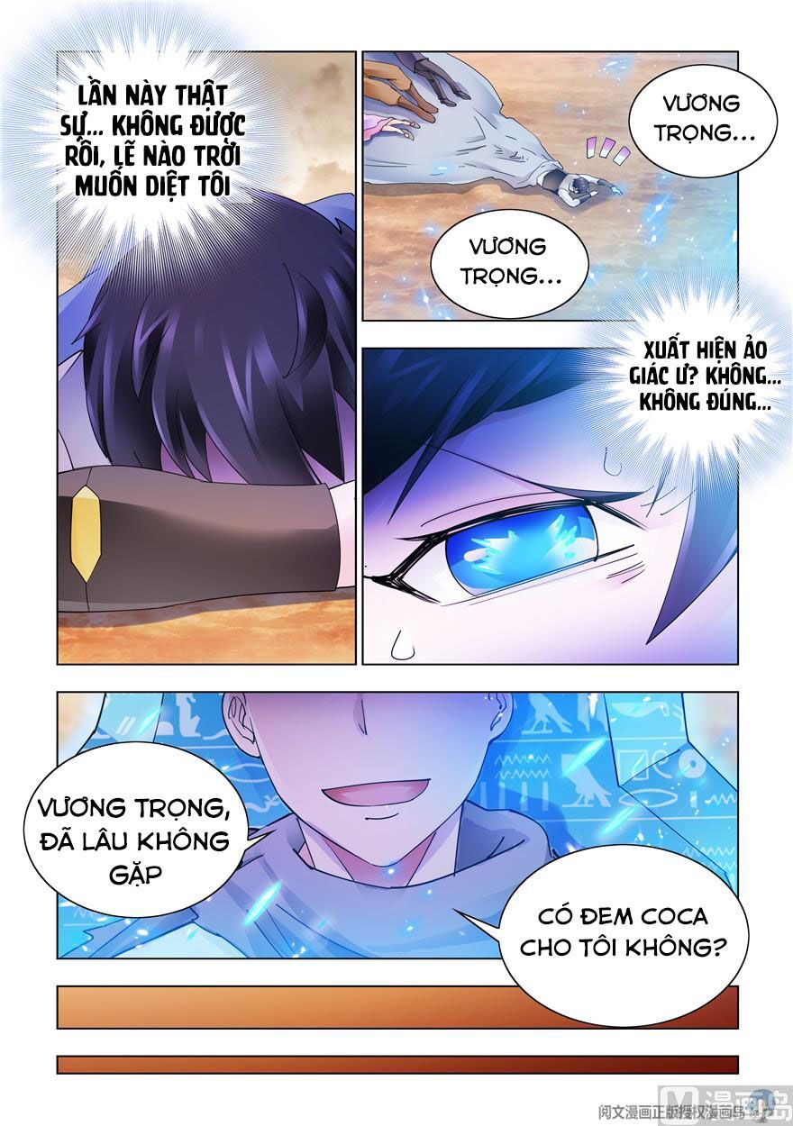 Đấu Chiến Cuồng Triều Chap 302 - Next Chap 303