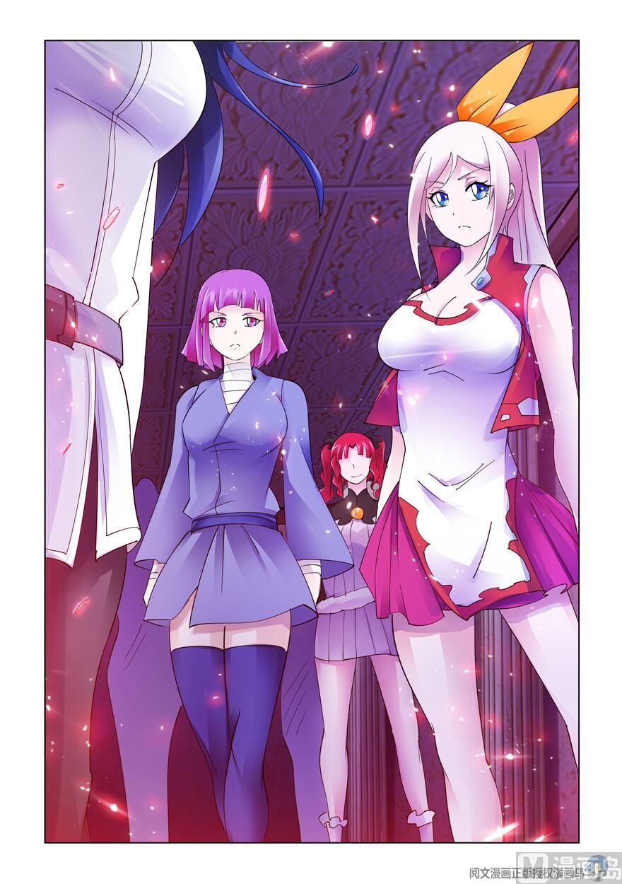 Đấu Chiến Cuồng Triều Chap 302 - Next Chap 303