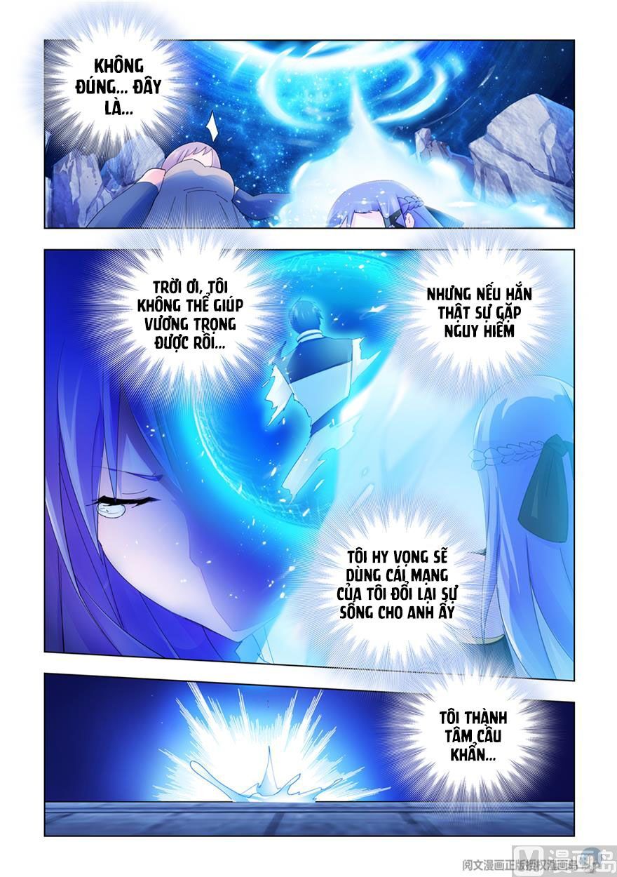 Đấu Chiến Cuồng Triều Chap 305 - Next Chap 306