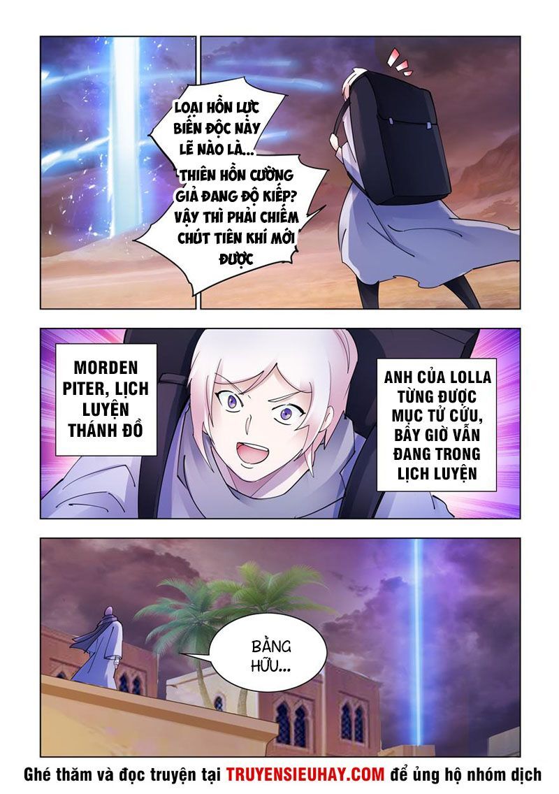 Đấu Chiến Cuồng Triều Chap 309 - Next Chap 310