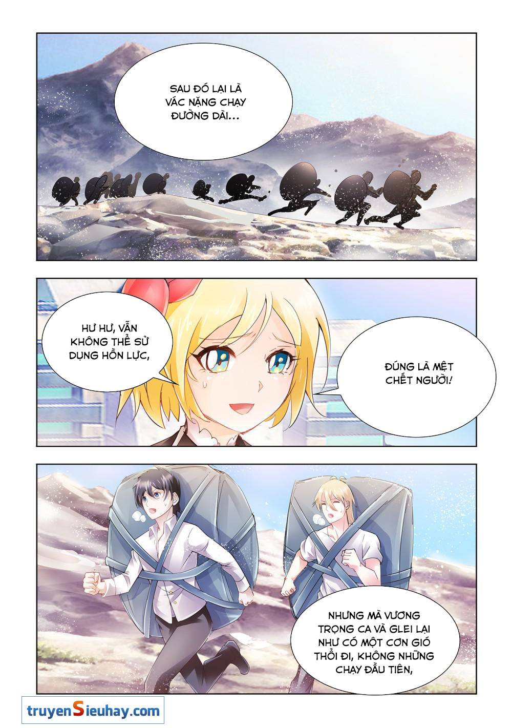 Đấu Chiến Cuồng Triều Chap 31 - Next Chap 32