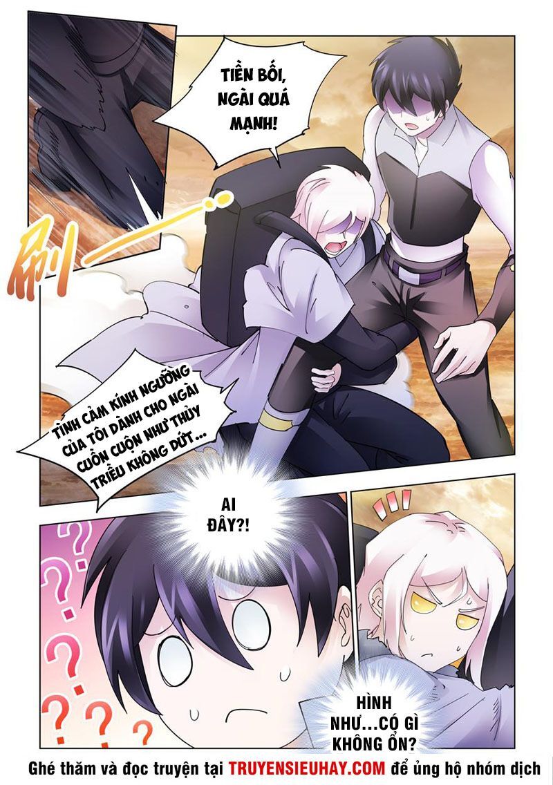 Đấu Chiến Cuồng Triều Chap 311 - Next Chap 312