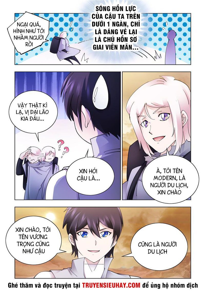 Đấu Chiến Cuồng Triều Chap 311 - Next Chap 312