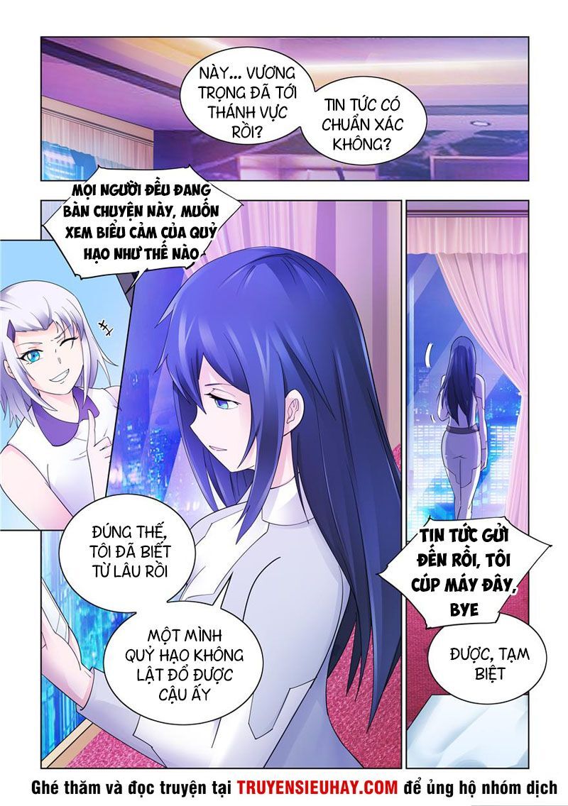 Đấu Chiến Cuồng Triều Chap 313 - Next Chap 314