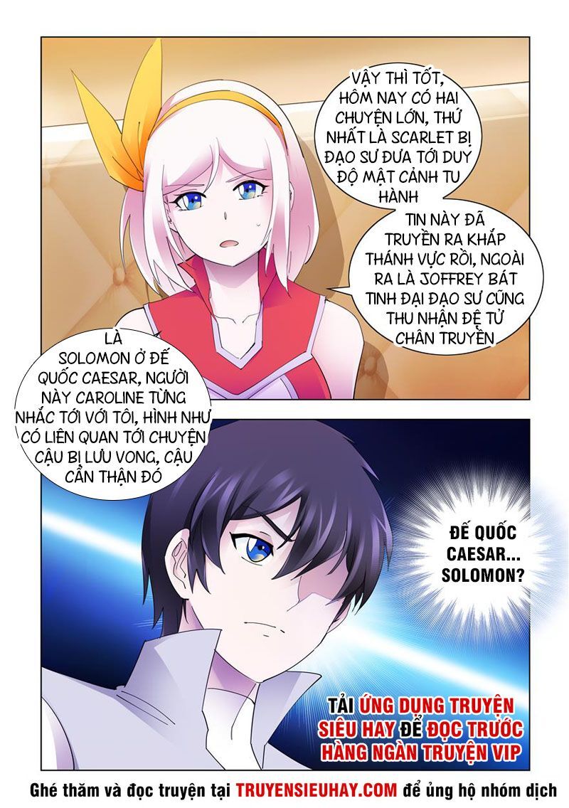 Đấu Chiến Cuồng Triều Chap 319 - Next Chap 320
