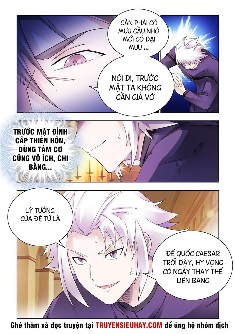 Đấu Chiến Cuồng Triều Chap 319 - Next Chap 320