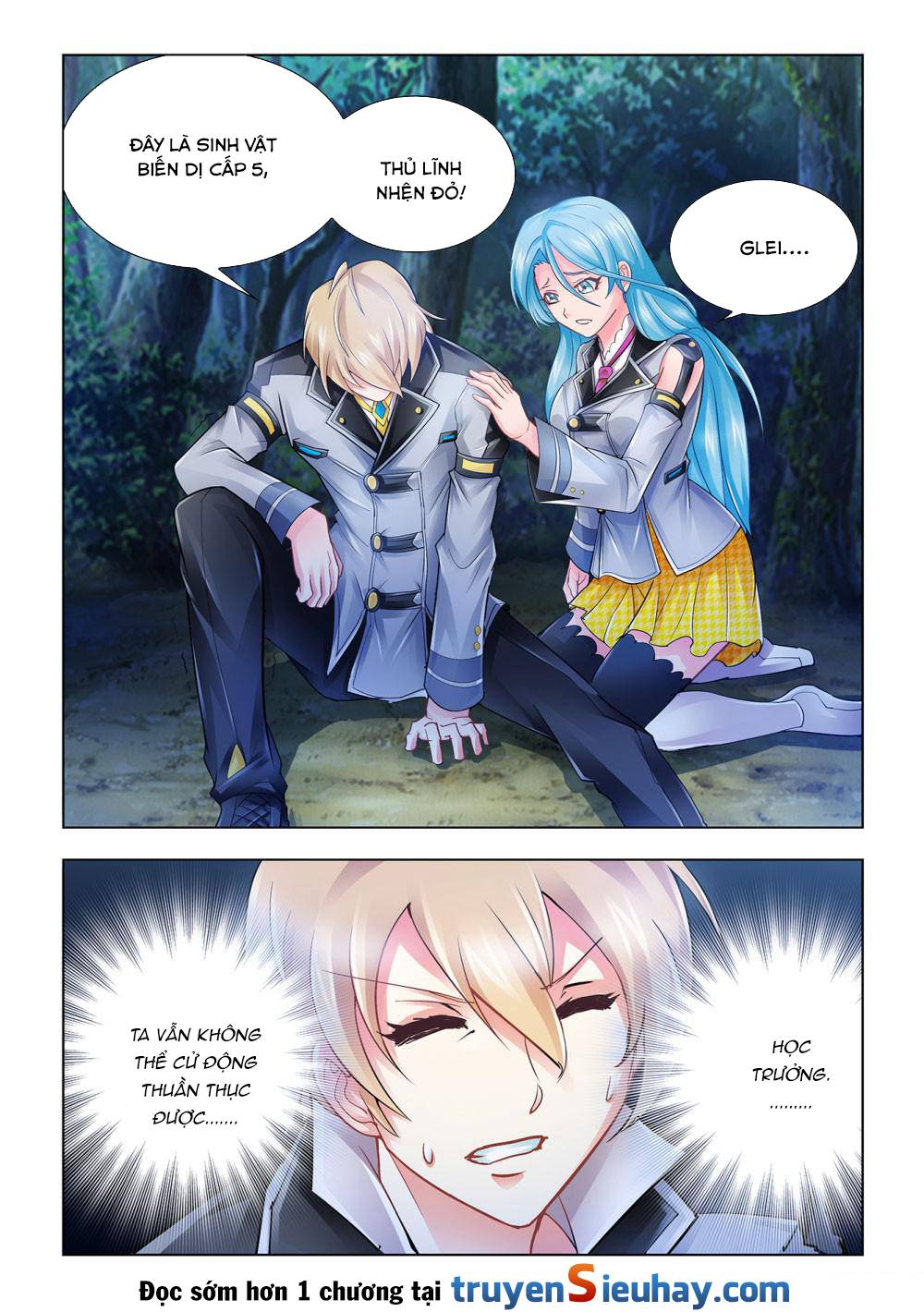Đấu Chiến Cuồng Triều Chap 32 - Next Chap 33