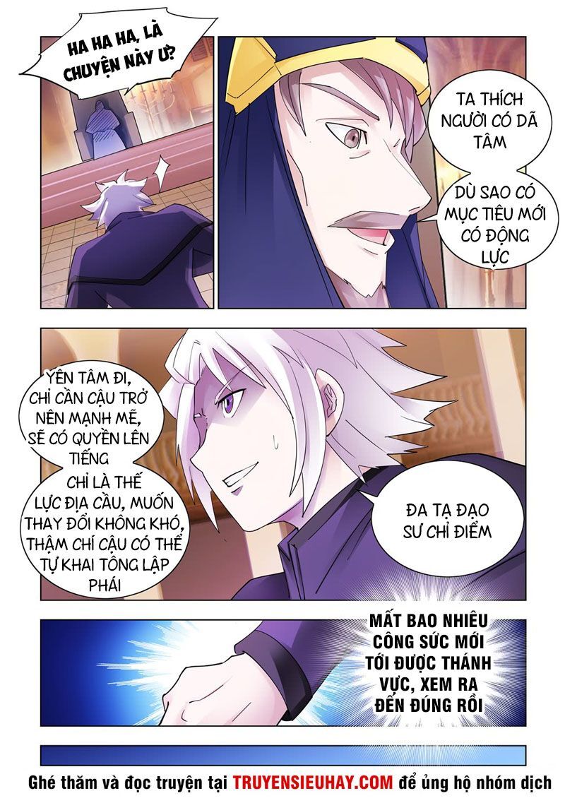Đấu Chiến Cuồng Triều Chap 320 - Next Chap 321